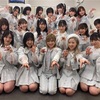 AKB48メンバー 所属事務所一覧【2024年10月01日現在】