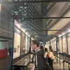 SIGGRAPH Asia 2024に行ってきました 「木星の重力を体験」「複数人で磁場を体験」したのですが・・・