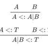 Scala3のUnion Types / Intersection Typesを試してみた