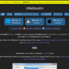 UNetbootinをつかってUbuntuのLive USBドライブをつくる