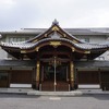 2022/02/15 三ノ輪散歩 06 長國寺/鷲神社/富久の湯/西徳寺/マスヤ商店/花園公園/せんわ通り