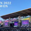 韓国のSMTOWNと帰ってきた青春