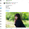 1日1ポスト！ 2024.11.7 その1 ─ なるはちゃん リク撮 2024.6.26 太閤山ランド ─