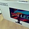 INNOCN 32M2V mini led & 量子ドットを体験 追記アリ