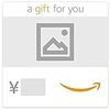 Amazonギフトカード(Eメールタイプ)テキストメッセージにも送信可 - アップロード(Gift for you)