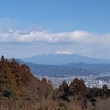 寒かった満観峰・高草山ピストン(2025/02/07)