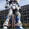 キッザニア福岡に行ってきた！行くなら平日がいいと改めて思った。