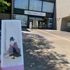 岡山県立博物館　木喰仏と神像展　と岡山城