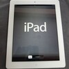  新しいiPad 其の壱