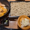 赤坂で人気のお蕎麦屋「みまき」さんへ行ってみました