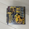 セリアで買える合体変形ロボプラモ