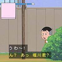 堀川くんとは アニメの人気 最新記事を集めました はてな 堀川くんとは アニメの人気 最新記事を集めました はてな