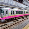 初代・北陸トンネルを抜けて芦原温泉駅へ。