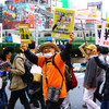 12月4日・新宿、エキタス「最低賃金1500円に」デモでスピーチ