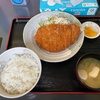 デリィズキッチン（旭川市）｜早い安い旨い！ボートレース場外舟券発売所にある食堂のとんかつ定食