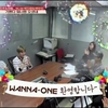 ピンクソーセージ団によるバトルトリップ① (WANNAONE)