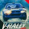 今ニンテンドー６４のV-RALLY EDITION99にいい感じでとんでもないことが起こっている？