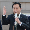2012 平成24年12月14日(金)　小沢一郎氏、反原発デモに参加
