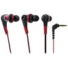 【カナル型イヤホン audio-technica ATH-CKS770 レビュー】深みのあるタイトな低域が中高域以上をまとめあげる独特の音質が秀逸