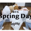 『Spring Day』（Onlyoneof Ver.）