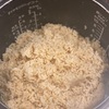 玄米の栄養価について😋