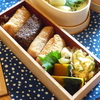 10月４日のお弁当