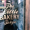No.1 The Little Bakery tokyo