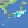 台風20号＋台風21号