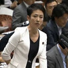 きりぬき - 蓮舫さん、新国立競技場問題追及の先鋒に