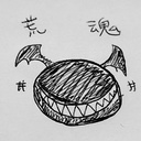 荒魂語り〜ハマっているものをひたすら語るブログ〜