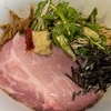 Ramen Ao　三関芹と鶏油のまぜそば(限定) ごはん