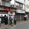 東北視察記　　じゃじゃ麺　白龍