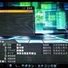 6522 オペレーションバベル PSVita 119