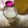 手作り🍹梅酵素ジュースの飲み方