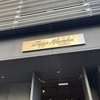 Juice=Juiceメンバー印象記｜秋ツアー2025 大阪で見たそれぞれの輝き