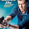 007 ダイ・アナザー・デイ