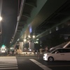 おもうこと