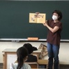 子どもたちは毎週楽しみにしています。