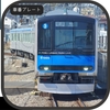 61505Fの車番プレート