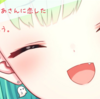 でも潤羽るしあさんに恋したオタクは幸せ者だと思う。