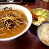 岐阜羽島の名店『むねちゃんラーメン』で台湾らーめんの味噌味と、日替りランチセット&#128077;