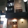 東京セブン　三軒茶屋
