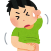 アレルギー
