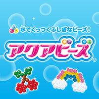 アクアビーズの図案は無料でサイトからダウンロードできる ただびとのブログ
