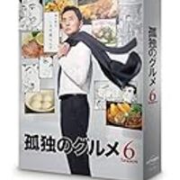 最終回 食堂とだか のセンスが光る料理たち ラッキョウ入り 体に良いおみそ汁 が食べたいです ドラマ 孤独のグルメ Season6 12話 品川区五反田の揚げトウモロコシと牛ご飯 の感想 ディスディスブログ