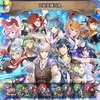 【FEH】召喚結果その409〜W超英雄召喚 2022.06編