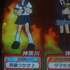 ゲーム天国