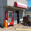 【神戸カレー】レストラン　みよし 【和田岬】＜食べ日：2024年9月14日（土）＞