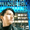 JUNNOSUKE TAGUCHI LIVE 2021 in Osaka 第三部