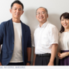 いじめは科学で解決できる　いじめ撲滅プロジェクト"BE A HERO"